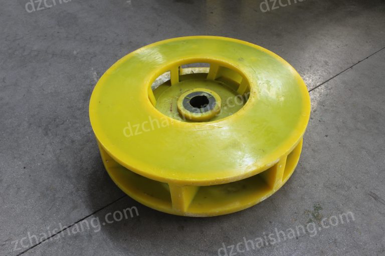 Good quality Chinese flotation machine parts Polyurethane impeller