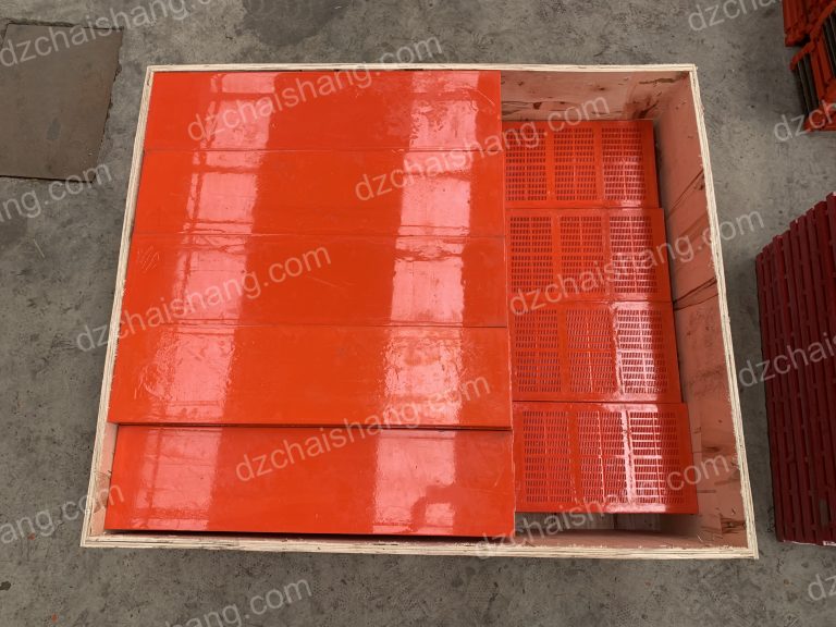 polyurethane mesh panel underneath the hood,polyurethane mesh sieve price,Polyurethane modular sieve OEM Ore