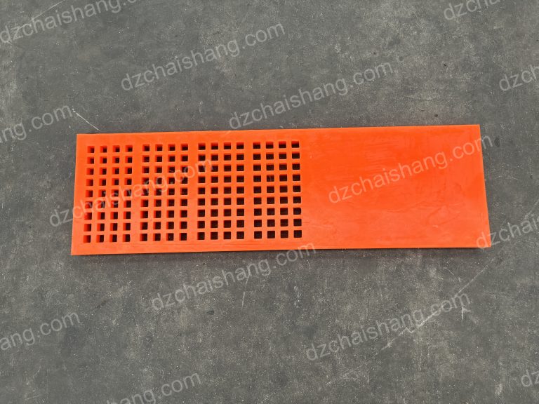 Good quality Polyurethane flip flop Media Dewatering,vibrating screen panel near me,Price PU coated wire mesh