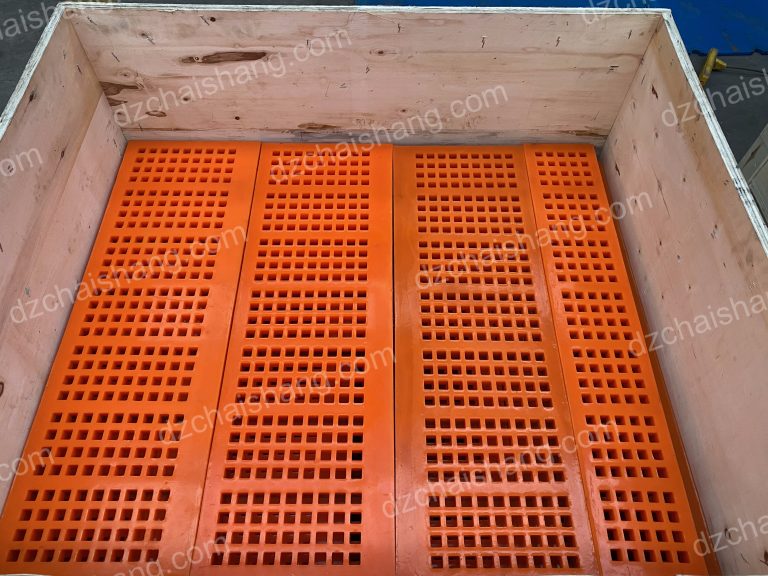 polyurethane mesh panel use,polyurethane screen sieve post malone,polyurethane screen sieve beneath the ground
