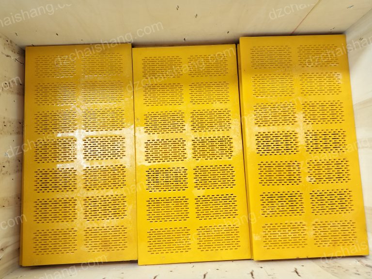 High Quality vibrating horizonal Polyurethane mesh,polyurethane tension screens cost