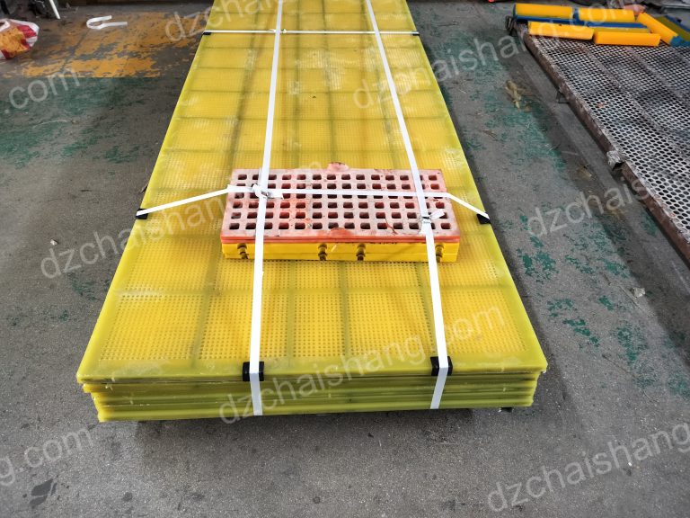 What Are The Advantages Of Pu Polyurethane Screen Over Metal Sieve Plate？