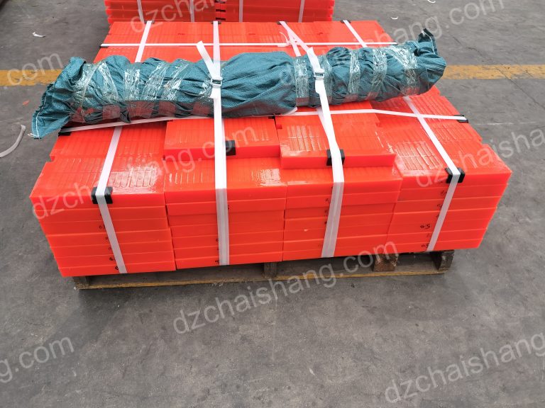 China PU linear vibrating sieve Ore,circular vibrating Polyurethaneplate Made to order