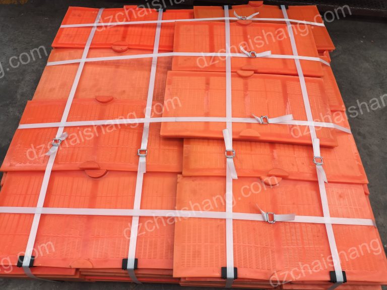 Good quality high frequency Rubber Deck Mining,direct sales shaker Rubber high frequency screen Mining