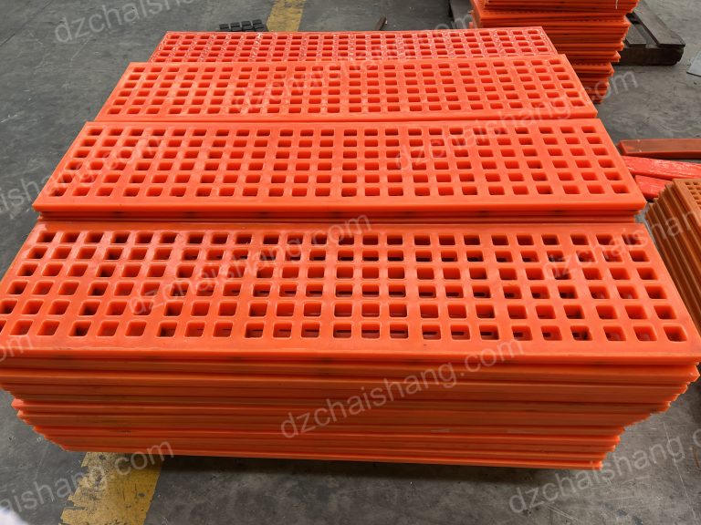 China Polyurethane circular vibrating Deck Dewatering,vibrator stack sizer Polyurethane panel supplier