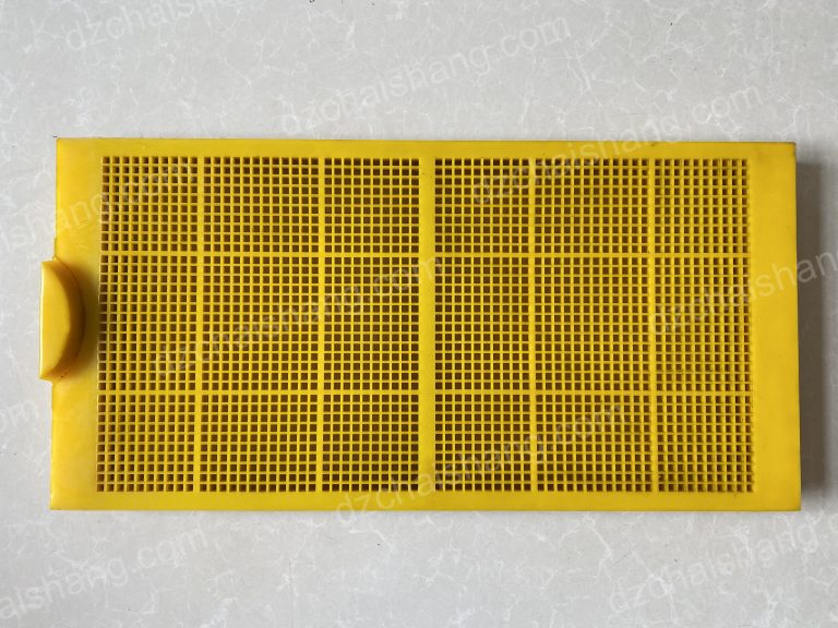 Konkurrenskraftigt pris vibrator PU modulär panel, billigaste polyuretan modulär skärm
