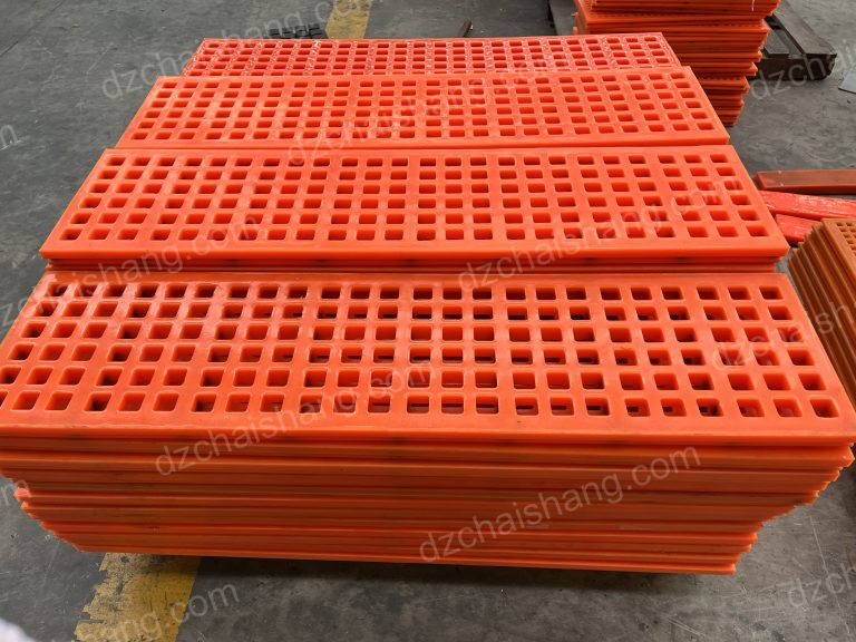 vibrating Rubber high frequency Deck Made to order