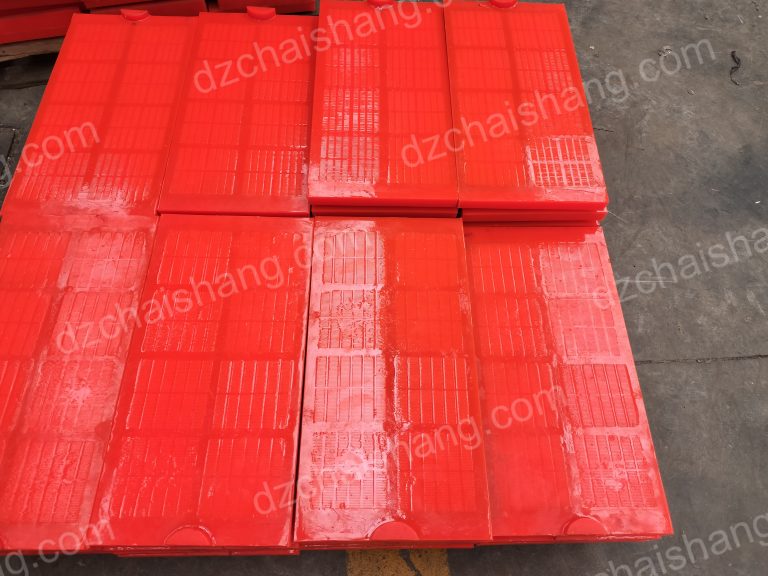 High Quality vibrator tension Rubber plate minerial
