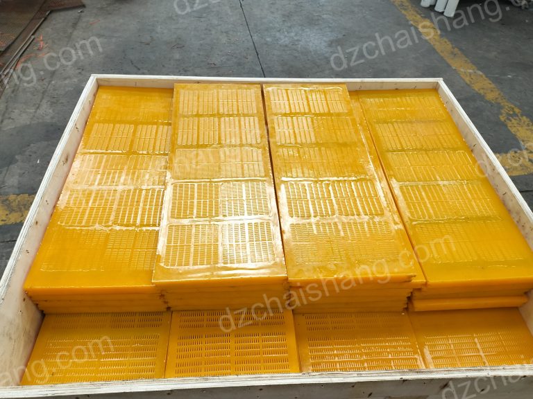 Factory shaker high frequency Rubber panel