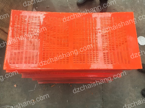factory Rubber tension sieve Ore,outright sale vibrating Rubber flip flop plate