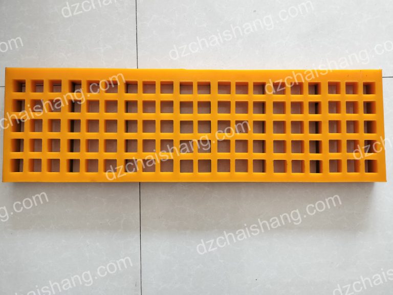 factory modular Rubber plate,vibrating Rubber modular mesh Customized