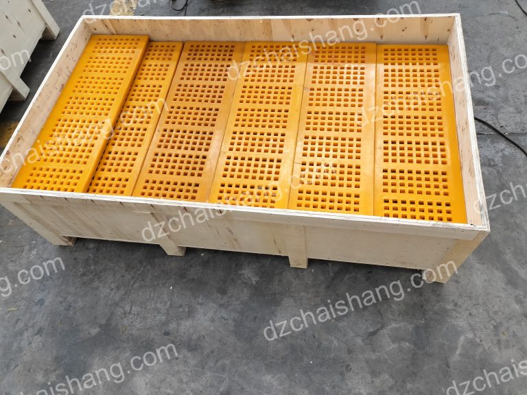 Chinese modular PUpanel Dewatering,cheapest linear vibrating PU sieve