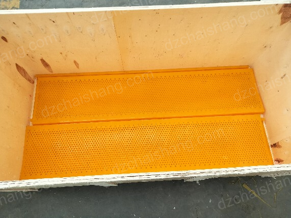 polyurethane rubber screen mesh ,polyurethane product,polyurethane price