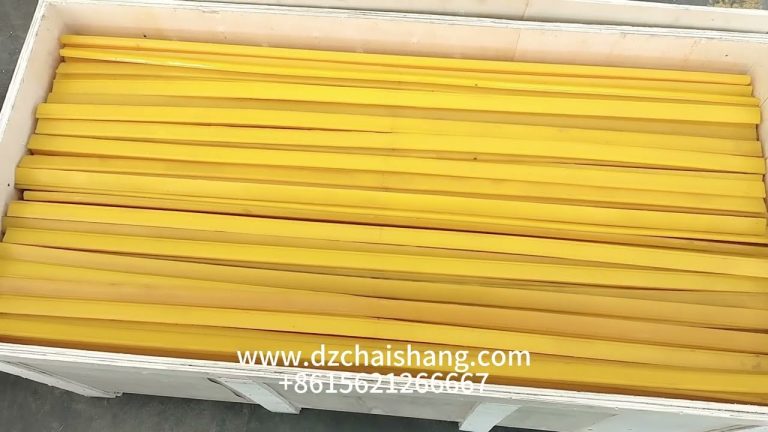 trommel mesh,high frequency screen panel,high frequency screen