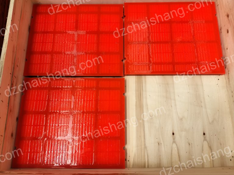 Vibrating screen mesh,PU vibration screen mesh