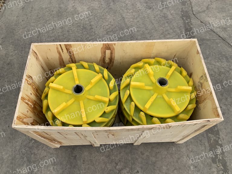 China flotation machine parts PU stator and rotor